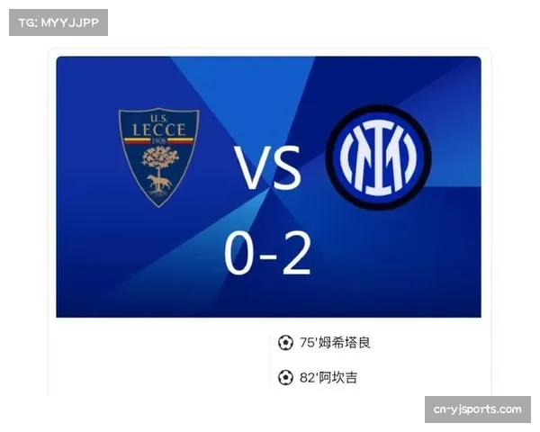 即时战报:莱切连入两球,将比分扳为2-2平 即时战报:莱切连入两球,将比分扳为2-2平